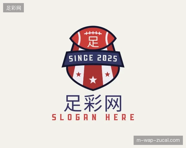 探索足彩网官方网站
