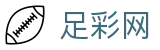 世界杯投注网站安全投注通道与赔率红单 - 足彩网